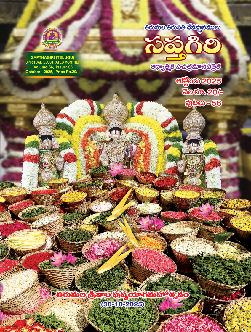 01_Telugu Sapthagiri  OCTOBER  2025